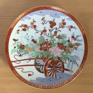 Vintage Saji made in Japan fine china hand painted plate wagon flowers